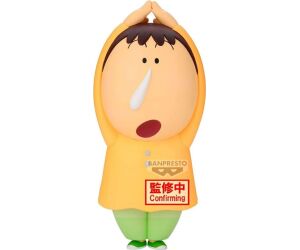 Figura banpresto crayon shinchan big sofvimates bochan 22cm