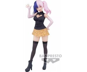 Figura banpresto 2.5 dimensional seduction glitter & glamours nagomi plain clothes 22cm