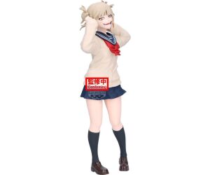 Figura banpresto my hero academia glitter&glamours - himiko toga -