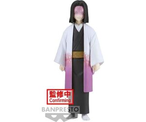 Figura banpresto kimetsu no yaiba demon slayer kagaya ubuyashiki vol 29