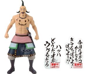 Figura banpresto kingdom ogiko