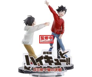 Figura banpresto haikyu!! the dumpster battle 11cm