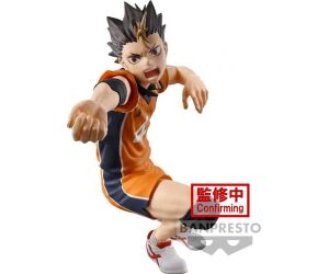 Figura banpresto: haikyu posing yu nishinoya