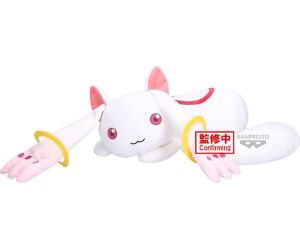 Peluche banpresto puella magi madoka magica the movie rebellion super big plush kyubey
