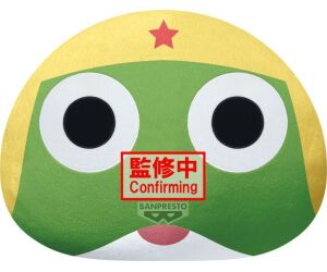 Peluche banpresto sargento keroro dome shaped plush keroro
