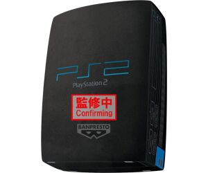 Pelucha banpresto playstation super big plush playstation 2