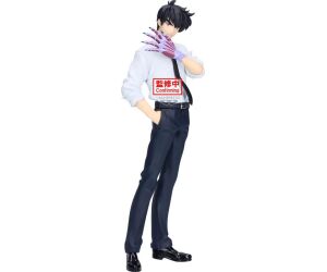 Figura banpresto hell teacher: jigoku sensei nube meisuke nuevo 20cm