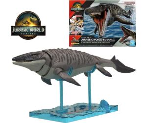 Maqueta bandai hobby plannosaurus jurassic world mosasaurus 3l