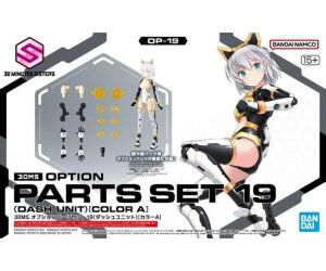 Set de partes opcionales bandai hobby 30ms 19 dash unit color a