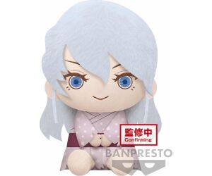 Peluche banpresto big plush demon slayer kimetsu no yaiba ume daki