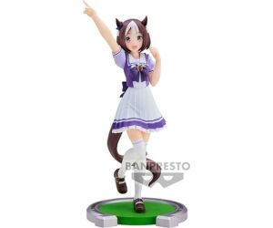 Figura megahouse look up series naruto uzumaki 11 cm