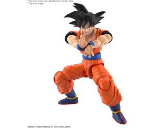Figura bandai hobby dragon ball z rise standard son goku new spec