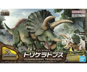 Maqueta bandai hobby plannosaurus triceratops