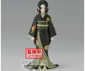 Figura banpresto demon slayer kimetsu no yaiba muzan kibutsuji vol 6