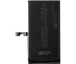 Bateria Cool Iphone 15