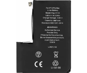 BATERIA COOL IPHONE 12 Pro Max