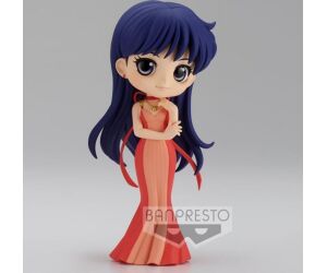 Figura banpresto q posket sailor moon eternal princess mars ver. b