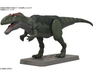 Maqueta bandai hobby plannosaurus gigantosaurus