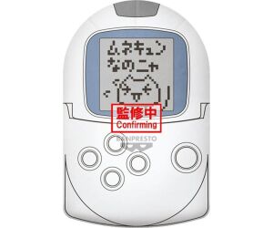 Peluche banpresto pocketstation big plush doko demo issyo 40cm