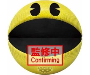 Peluche banpresto big plush pac - man 45th anniversary 18cm