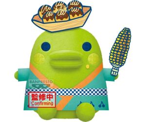 Peluche banpresto tamagotchi big plush festival kuchipatchi 19cm