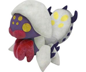 Peluche good smile company monster hunter ragna kadaki´