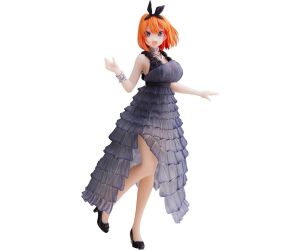 Figura banpresto the quintessential quintuplets kyunties yotsuba nakano