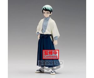 Figura banpresto kimetsu no yaiba demon slayer yushiro vol 21
