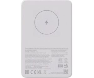 Powerbank 5000mAh Xiaomi Magnetic Power Bank 5000/ 18.5W/ Blanca