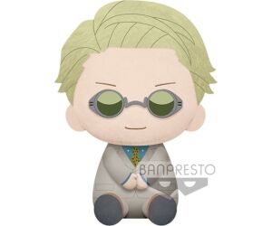 Peluche banpresto jujutsu kaisen kento nanami