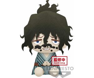 Peluche banpresto big plush demon slayer kimetsu no yaiba gyutaro