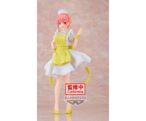Figura banpresto the quintessential quintuplets movie kyunties ichika nakano nurse version