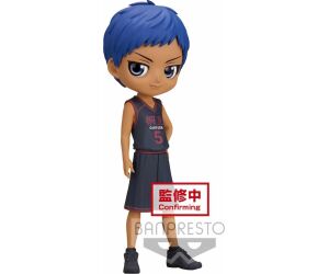 Figura banpresto q posket kuroko basketball ryota kise