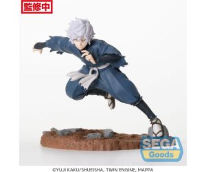 Figura good smile company luminasta hell´s paradise jigokuraku gabimaru