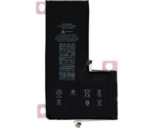 BATERIA COOL IPHONE 11 Pro Max