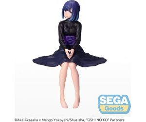 Akane kurokawa pm perching fig. 14 cm oshi no ko