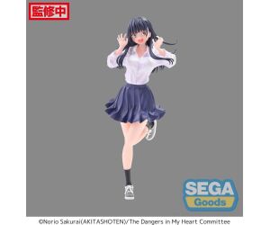 Figura good smile company luminasta the dangers in my heart anna yamada