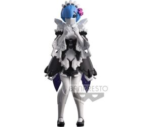 Peluche square enix final fantasy viii pupu peluche 26 cm