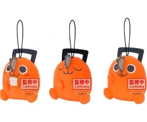 Peluche banpresto chainsaw man -  the movie: reze arc plush collection sitting pochita 11cm