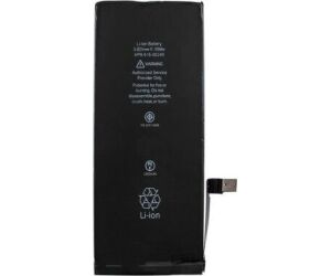 BATERIA COOL IPHONE 7 Plus