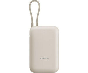 Powerbank Xiaomi Power Bank 10000mah Integrated Cable Tan