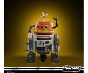 Alfombra sd toys dragon ball bola 4 estrellas 60x60cm