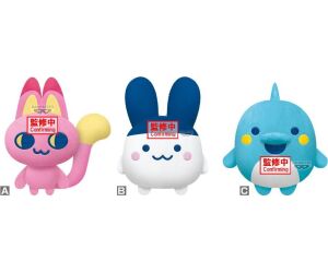 Peluche aleatorio banpresto tamagotchi mascot plush tamagotchi paradise evol.2