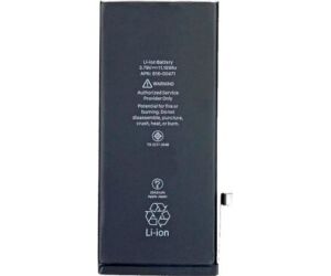 Bateria Cool Iphone Xr