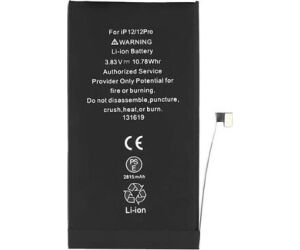 BATERIA COOL IPHONE 12 / 12 Pro