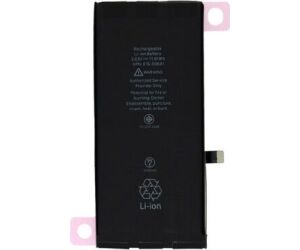 Bateria Cool Iphone 11