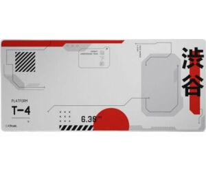 Alfombrilla Xxl Gxt 759 Japan Blanco Trust