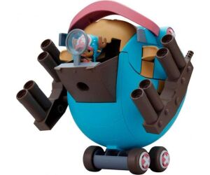 Chopper robo super 1 guard fortress re - run