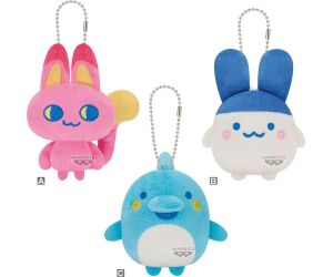 Peluche aleatorio banpresto tamagotchi mascot plush tamagotchi paradise vol.2 - r