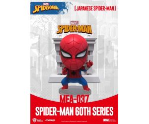 Figura beast kingom mini egg attack marvel spider - man japonés serie 60 aniversario